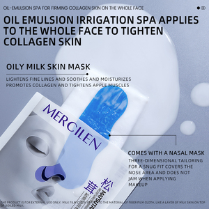 MERCILEN Mascarilla facial Colágeno Ácido hialurónico Natural Orgánico Hidratante Reparación antienvejecimiento Cuidado facial Blanqueamiento Mascarilla facial - Product Image 5