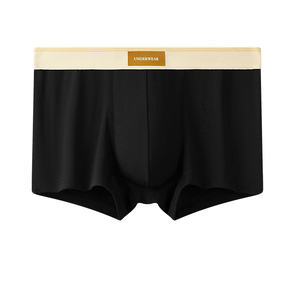 806 उच्च गुणवत्ता वाले सूती पुरुषों के अंडरवियर थोक लुभावनी मुक्केबाजों ने छोटे मुक कस्टम लोगो चीनी आपूर्तिकर्ता - Product Image 2