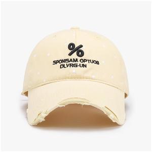 Cappello da baseball popolare, stile gotico, effetto invecchiato e lavato, vintage, autentico, di tendenza, con visiera curva a coda di cavallo - Product Image 5