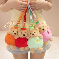 15cm Schattig Fruitbeer Pluche Sleutelhanger Pluizig Zacht PP Katoen Gevuld Knuffeldier Mini Popje Tas Charme Promotioneel Cadeau Autosleutelring