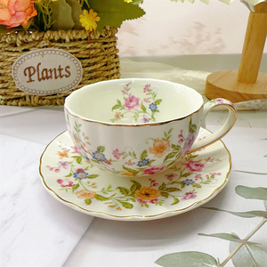 High-Value Ceramic Coffee Mug with Saucer Set Exquisite Household Afternoon Tea <b>One</b> <b>Cup</b> <b>One</b> Saucer with Gift Box Dinnerware Sets - Product Image 2