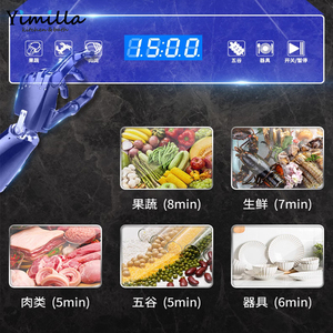 อ่างล้างจานอัจฉริยะ SUS304 พร้อมก๊อกน้ำแบบน้ำตกอเนกประสงค์ อ่างคู่ พร้อมตัวเร่งปฏิกิริยาสำหรับกำจัดสารตกค้างจากยาฆ่าแมลง - Product Image 3