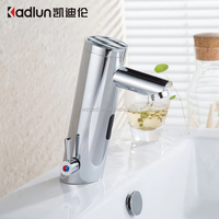Sèche-mains automatique sans contact à capteur, à poser sur comptoir, haute vitesse, surface chromée, design contemporain, pour salle de bain commerciale
