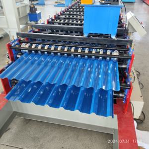 Máquina para Fabricar Láminas de Techo de Hierro Arqueadas de Triple Capa, 1000 mm, 836 mm, 300 h, Máquina para Fabricar Tejas y Láminas para Techos - Product Image 1
