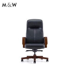 M & W Confortável Fábrica Couro Design Comercial Mid <span class=keywords><strong>Black</strong></span> Leather <span class=keywords><strong>Office</strong></span> Cadeira Executiva - Product Image 2