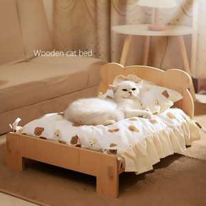 Lit pour chat en bois, niche pour animaux de compagnie, lit pour chat et chien, lit pour chat et chien de petite taille, taille XL, toutes saisons, housse amovible, doux et confortable - Product Image 1