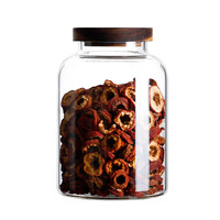 Grand pot de stockage d'aliments en verre minimaliste de 1 gallon avec couvercle en bois d'acacia pour la cuisine ou la rentrée des classes
