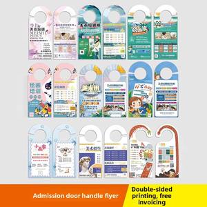 Letrero Publicitario Colgante para Puerta, Tarjeta <span class=keywords><strong>con</strong></span> Forma Personalizada, Cerradura de Puerta de Coche, Diseño de Placa de Número de Estacionamiento para Hogar, Impresión Offset MGP2 - Product Image 4