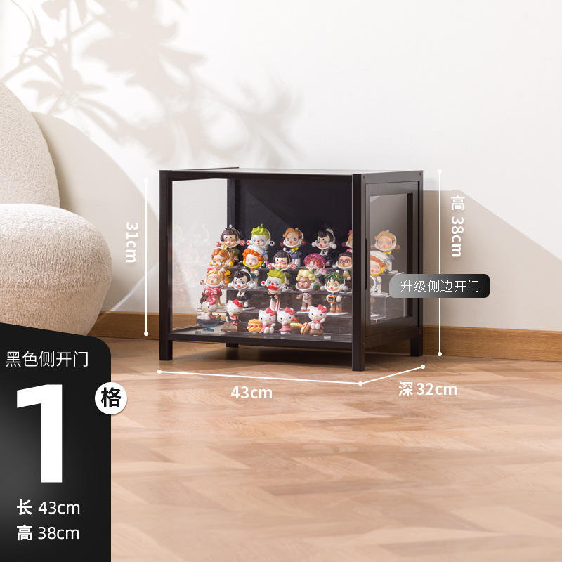 [Noir] une porte, 43 long