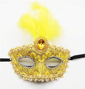 <span class=keywords><strong>Carnaval</strong></span> Prom Fancy Party Plume <span class=keywords><strong>Venise</strong></span> Demi Visage Sexy <span class=keywords><strong>Masque</strong></span> Pour Les Yeux Halloween Noël Dentelle Fête Mascarade Masques - Product Image 2