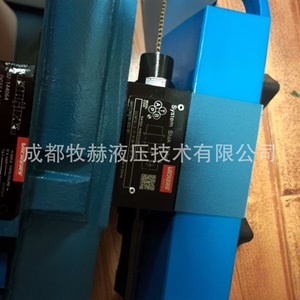 Vickers Electro Hydraulic Directional Valve DG5V <b>7</b> 6C 2 T M U H7 50 Reversing Control 315 Bar 600 L Min Cast <b>Iron</b> - Product Image 2