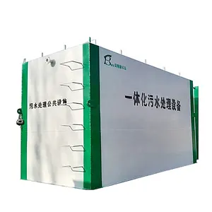 A2O/MBR下水処理装置中国製水プラントメーカー