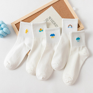 White Crew Socks Women's Solid Color Rainbow Pattern Breathable Sweat-Absorbing Polyester Fiber Youth Casual Socks - Product Image 1