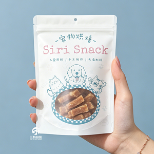 Small Batch Digital Printed Pet Snack <b>Packaging</b> <b>Bag</b> Resealable Stand Up Pouch With Window For Dog Treats And Cat Food - Product Image 6