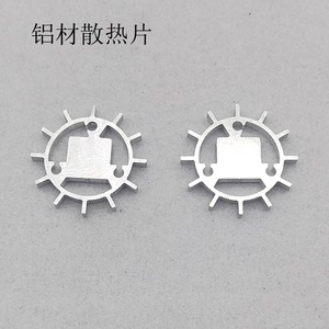 Disipador de Calor de Aluminio con Ventilador, Radiador de Montaje Superficial, Componente de Refrigeración para Fuente de Luz - Product Image 5