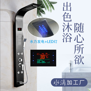 ชุดฝักบัวสุขภัณฑ์แบบหยดน้ำ รุ่น 9602 ซีรีส์ สแตนเลสสตีล พร้อมจอ LED แสดงผล ติดตั้งแบบแขวน - Product Image 4