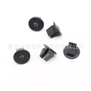 Hyundai Auto Wheel Liner Screw <b>Clip</b> 86848-22000 1249306257E Steel Replacement Part - Product Image 4