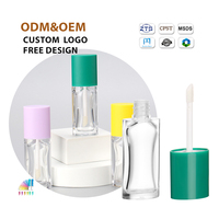 Tube de brillant à lèvres PETG 7 ml avec bouchon à vis, personnalisable avec logo, multicolore (jaune, vert, violet, transparent), flacon cosmétique vide