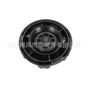 Tapa del Depósito de Refrigerante del Radiador BMW 17-13-8-665-638, Piezas Automotrices - Product Image 3