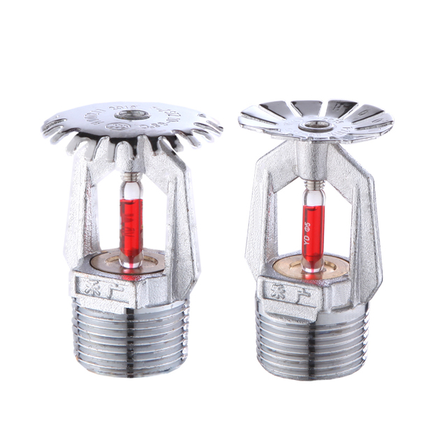 High Quality Flexible Fire Fighting Equipment-Optimal Performance HEGUANG Brass Chrome Plated Upright/Sidewall/Vertical Fire