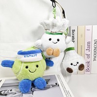 Poupée de tennis simulée, porte-clés en peluche de badminton, décoration de sac en peluche pour couple