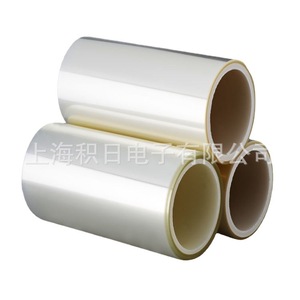 Película Protectora para Mascotas de 0.1 mm Antiestática para Máquina de Corte - Product Image 5