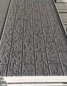 Panel de Revestimiento Metálico Decorativo Aislado, Resistente al Fuego y al Agua Salada, para el Centro Logístico Costero de Qatar B1 - Product Image 3