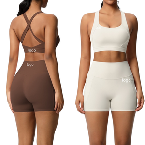 Logo personalizzato Tie Dye reggiseno ad alto impatto e Yoga Shorts Activewear tuta traspirante tinta unita set di Pilates vestiti per le donne - Product Image 1