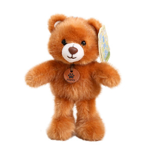 Porte-clés en peluche <span class=keywords><strong>animal</strong></span> de la série Bear Legend Moe Jumping avec rembourrage en coton PP, anti-stress, pour 14 ans et plus - Product Image 2