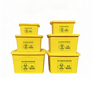 Medical Waste Turnover Bin 60L Rectangular <b>Plastic</b> With Wheels For Medical Use - Product Image 3