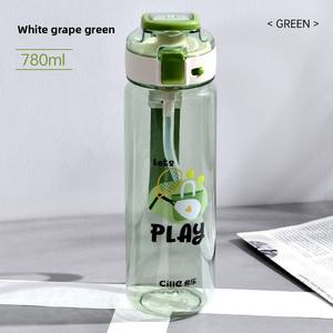 Gobelet à eau de grande capacité en Tritan avec paille Xile pour hommes, femmes et étudiants, portable - Product Image 6