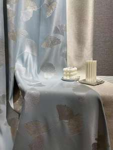 <span class=keywords><strong>2022</strong></span>ขายร้อนที่ไม่ซ้ำกันแปะก๊วยออกแบบแสงหรูหราแรเงา<span class=keywords><strong>หรู</strong></span>หราโพลีเอสเตอร์ธรรมดา Jacquard ผ้าม่านผ้า - Product Image 2