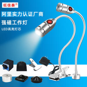 220V LED Work <b>Light</b> Strongly <b>Magnetic</b> 24V Universal Flexible Gooseneck Industrial Lighting Table Lamp for Machine Tools - Product Image 1