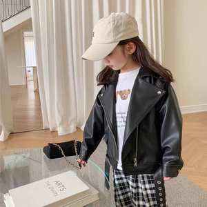 Veste en cuir tendance printemps-automne 2025 pour garçons et filles, haut de moto - Product Image 3