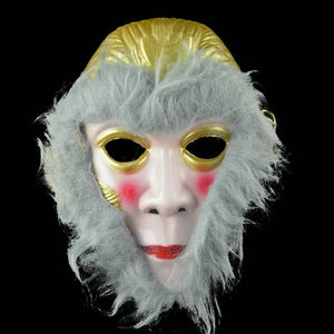 New Halloween <strong>Mask</strong> for the <strong>Monkey</strong> King (also Known As Sun Wukong) - a Performance <strong>Mask</strong> for the Journey to the West Play - Product Image 4