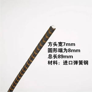 Eje flexible para desbrozadora al por mayor, con motor de gasolina para cortar césped - Product Image 3