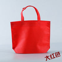 Sacs en satin non tissé avec cordon de serrage, motif géométrique, réutilisables, personnalisables, sacs cadeaux publicitaires