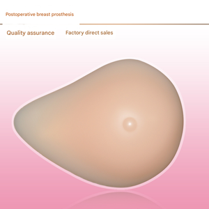 Mastektomi için toptan silikon protez meme formları Spiral al-şekil görünmez sutyen yastıkları yumuşak artırıcı protez meme formu - Product Image 2