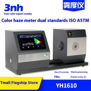 YH1610 Volle Durchlässigkeit für <span class=keywords><strong>Test</strong></span>-Farb dunst messer <span class=keywords><strong>ASTM</strong></span> <span class=keywords><strong>D1003</strong></span> Nicht kompensation ISO13468 Kompensation methode Messung - Product Image 2