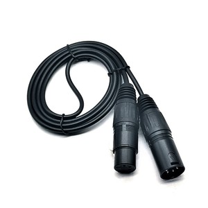 <span class=keywords><strong>Cable</strong></span> de Extensión XLR de 4 Pines <span class=keywords><strong>Macho</strong></span> a 4 Pines XLR <span class=keywords><strong>Hembra</strong></span> - Product Image 4
