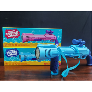 Nouvelle machine <span class=keywords><strong>à</strong></span> <span class=keywords><strong>bulles</strong></span> de <span class=keywords><strong>fusil</strong></span> de 2024, jouet lanceur de <span class=keywords><strong>bulles</strong></span>, pistolet <span class=keywords><strong>à</strong></span> <span class=keywords><strong>bulles</strong></span>, lanceur de <span class=keywords><strong>bulles</strong></span> pour enfants, cadeaux d'anniversaire pour garçons - Product Image 6