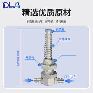 Accesorios para Brazos Robóticos Tianxing, Conectores Tipo T de Cabeza Pequeña con Soportes de Ventosa Especiales, Mini Conectores Automáticos - Product Image 1