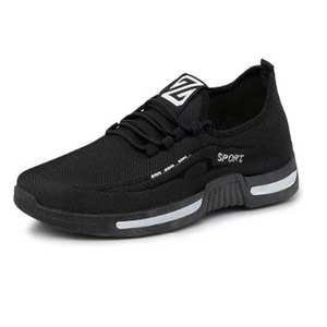 Zapatillas de Baloncesto Retro Blancas de Alta Gama para Hombre, Personalizadas, de Malla Transpirable, de Lujo - Product Image 2