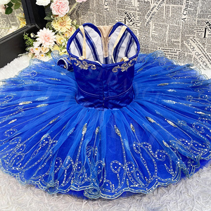 Traje de Danza Personalizado Edance T0959 para Adultos, Falda de Pájaro con Color Personalizado, Ropa de Danza Escénica, Tutú Profesional para Ballet - Product Image 5