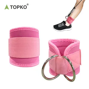 托普科高品质踝带健身使用5/10/20磅踝举重带
