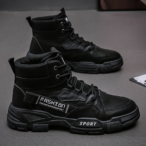 Chaussures décontractées rétro pour hommes, légères, confortables, respirantes, en toile, à lacets, augmentant la taille - Product Image 3
