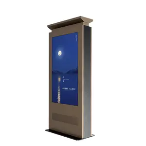 שילוט דיגיטלי תצוגת קיוסק מידע פרסום נגן רצפת Stand Lcd מגע מסך מודעת סופרמרקט טוטם חיצוני