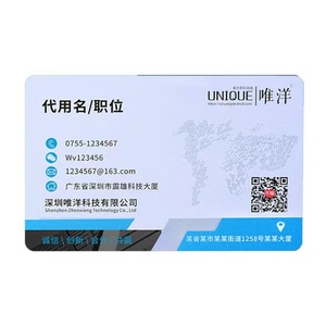 <span class=keywords><strong>Biglietti</strong></span> da <span class=keywords><strong>Visita</strong></span> Personalizzati in Carta Patinata Trasparente, Stampa Offset, Formato Personalizzato, Colore CMYK, Laminazione Lucida/Opaca, Logo e Nome - Product Image 2