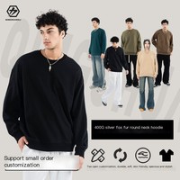 Sweat-shirt à col rond personnalisé OEM ODM pour homme, doublure polaire Silver Fox 400 GSM, couleur unie, 14 couleurs, coupe ample décontractée pour couple