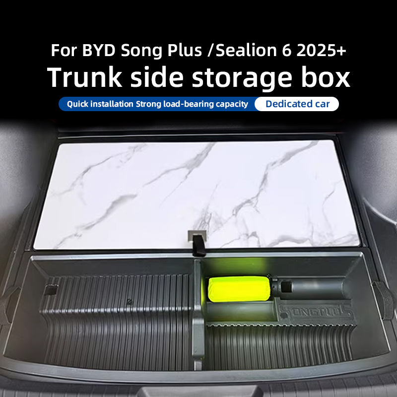 For BYD Song Plus Sealion 6 2025 Interior Tuning Accessory Trunk ...